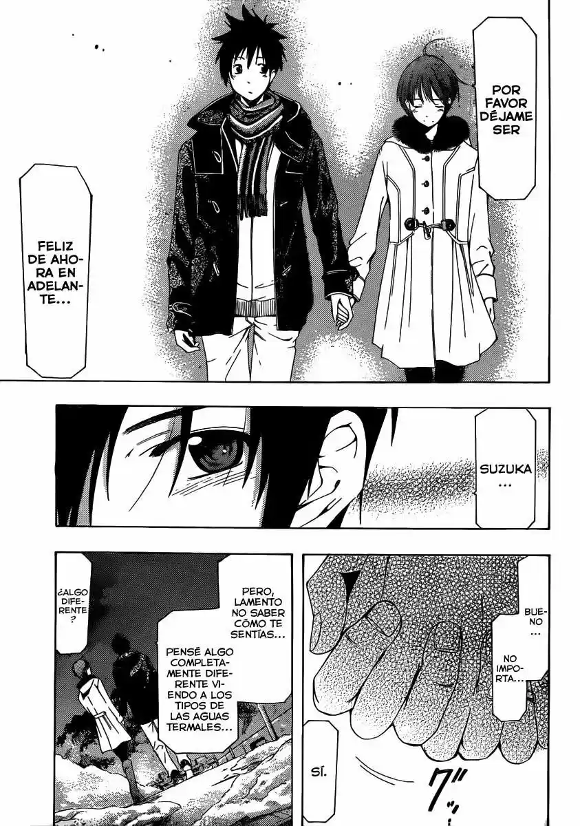 Kimi no Iru Machi (2008) - Capítulo 174.5 - Página 17 - LectorTMOo