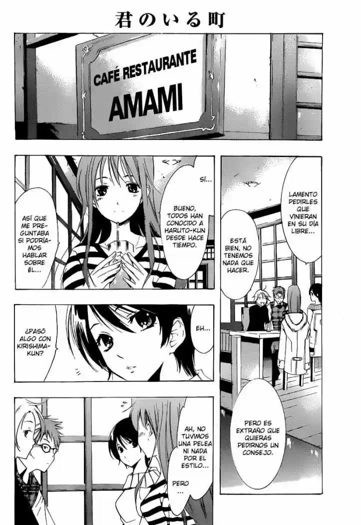 Kimi no Iru Machi (2008) - Capítulo 176 - Página 4 - LectorTMOo