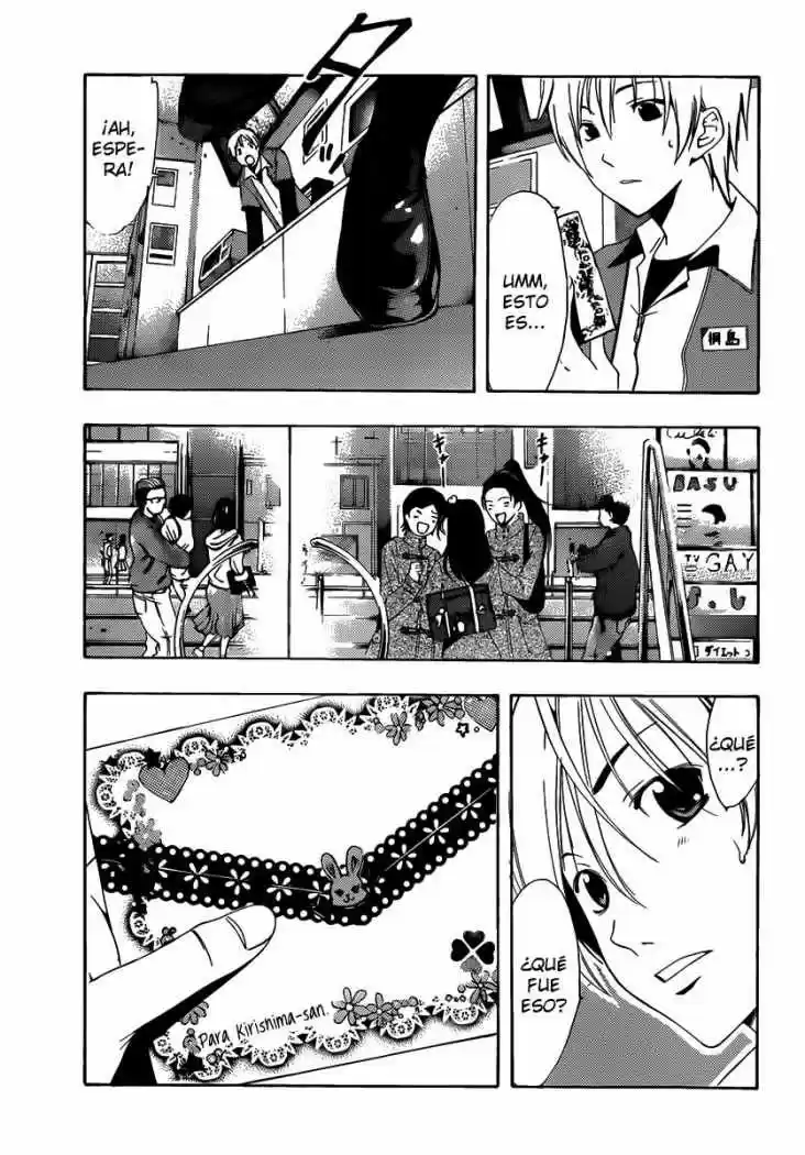Kimi no Iru Machi (2008) - Capítulo 177 - Página 5 - LectorTMOo