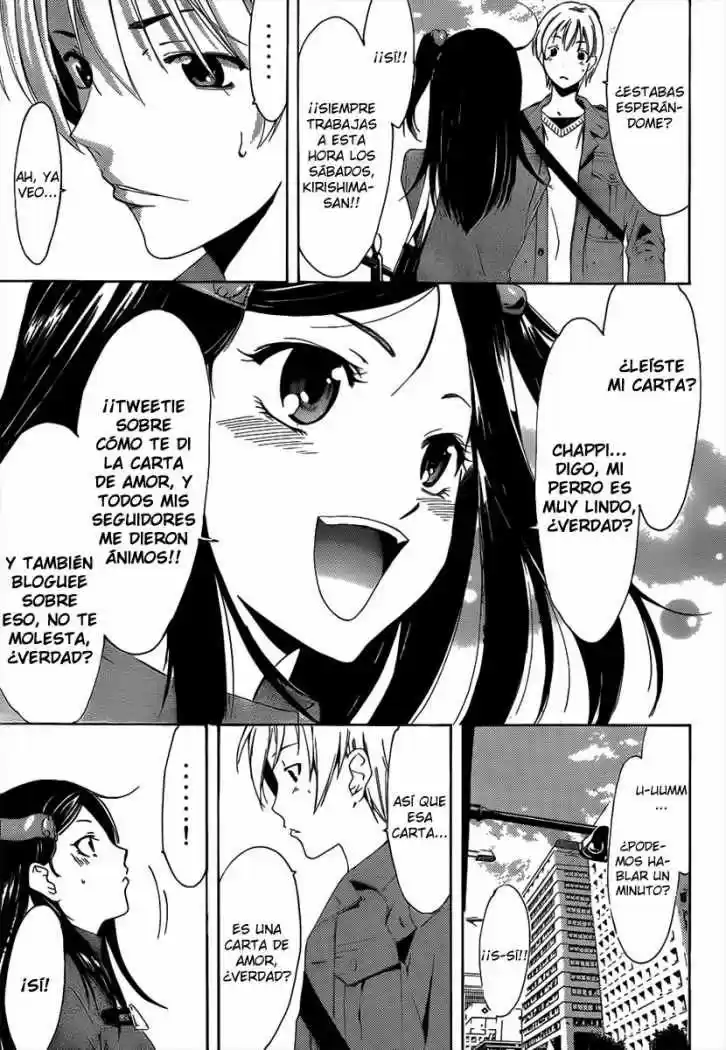 Kimi no Iru Machi (2008) - Capítulo 177 - Página 13 - LectorTMOo