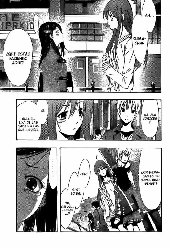 Kimi no Iru Machi (2008) - Capítulo 177 - Página 15 - LectorTMOo