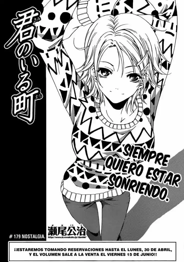 Kimi no Iru Machi (2008) - Capítulo 179 - Página 2 - LectorTMOo