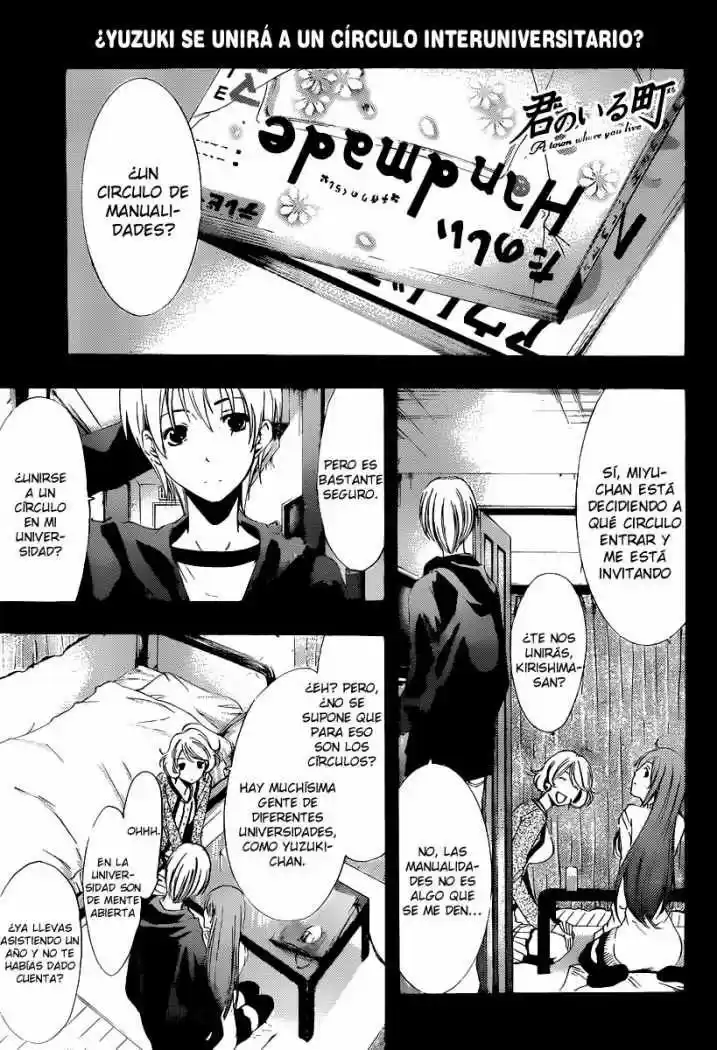 Kimi no Iru Machi (2008) - Capítulo 180 - Página 1 - LectorTMOo