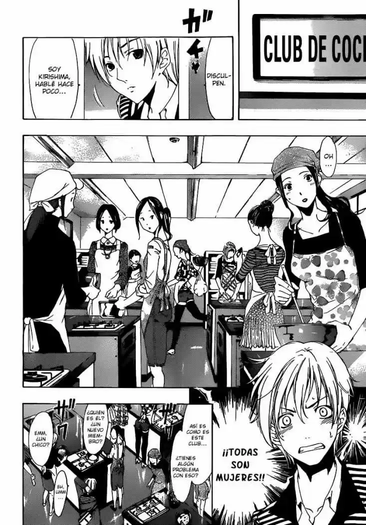 Kimi no Iru Machi (2008) - Capítulo 180 - Página 6 - LectorTMOo