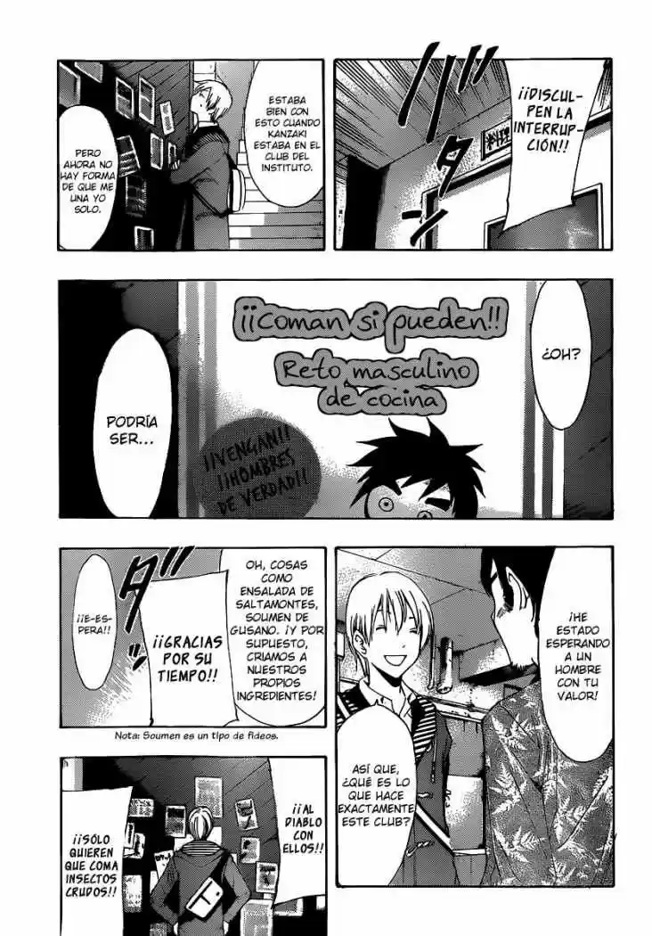 Kimi no Iru Machi (2008) - Capítulo 180 - Página 7 - LectorTMOo