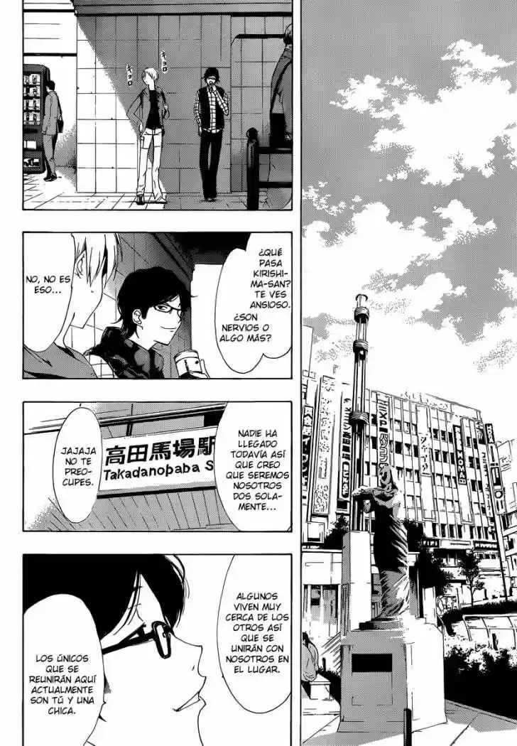 Kimi no Iru Machi (2008) - Capítulo 180 - Página 16 - LectorTMOo