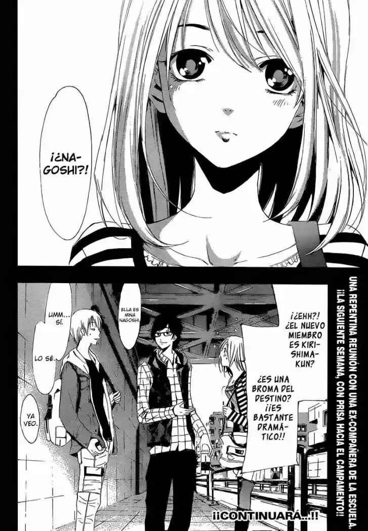 Kimi no Iru Machi (2008) - Capítulo 180 - Página 18 - LectorTMOo