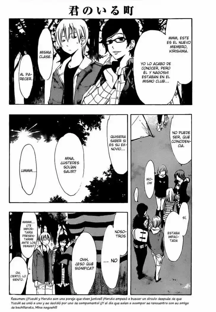 Kimi no Iru Machi (2008) - Capítulo 181 - Página 4 - LectorTMOo