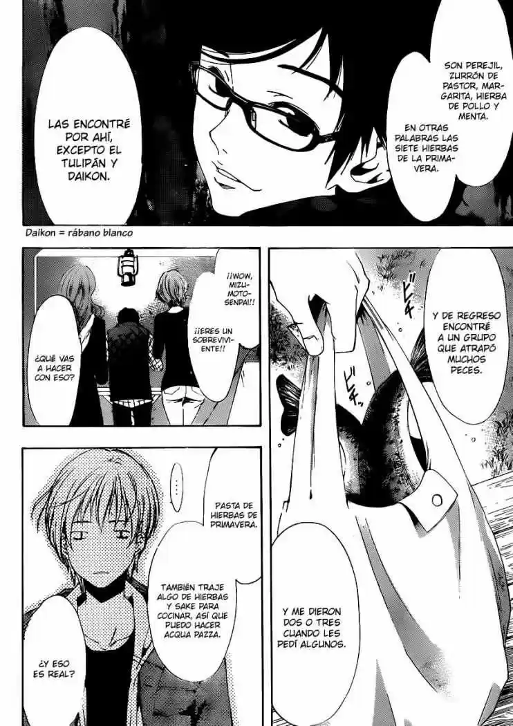 Kimi no Iru Machi (2008) - Capítulo 182 - Página 6 - LectorTMOo