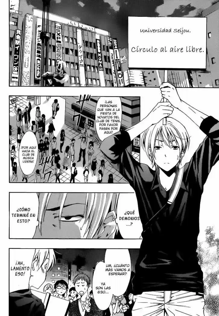Kimi no Iru Machi (2008) - Capítulo 184 - Página 4 - LectorTMOo