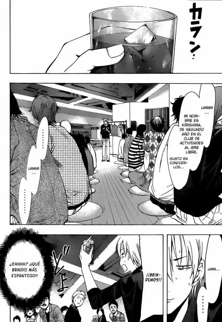 Kimi no Iru Machi (2008) - Capítulo 184 - Página 8 - LectorTMOo