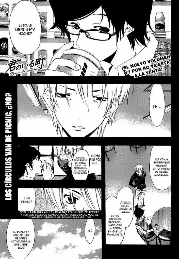 Kimi no Iru Machi (2008) - Capítulo 185 - Página 1 - LectorTMOo