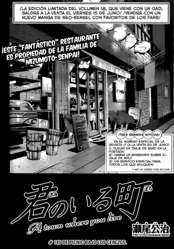 Kimi no Iru Machi (2008) - Capítulo 185 - Página 2 - LectorTMOo