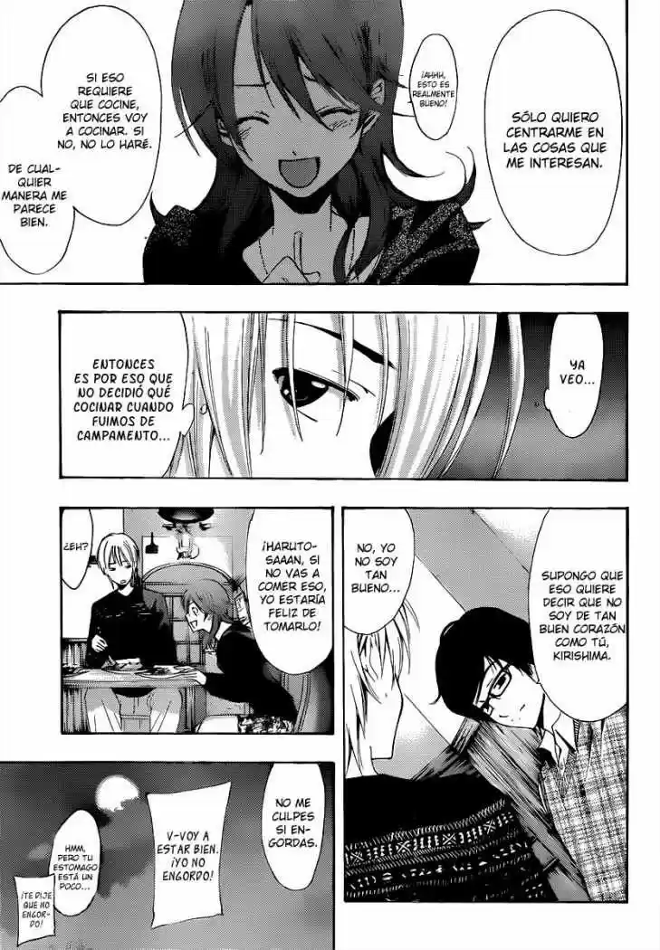 Kimi no Iru Machi (2008) - Capítulo 185 - Página 15 - LectorTMOo