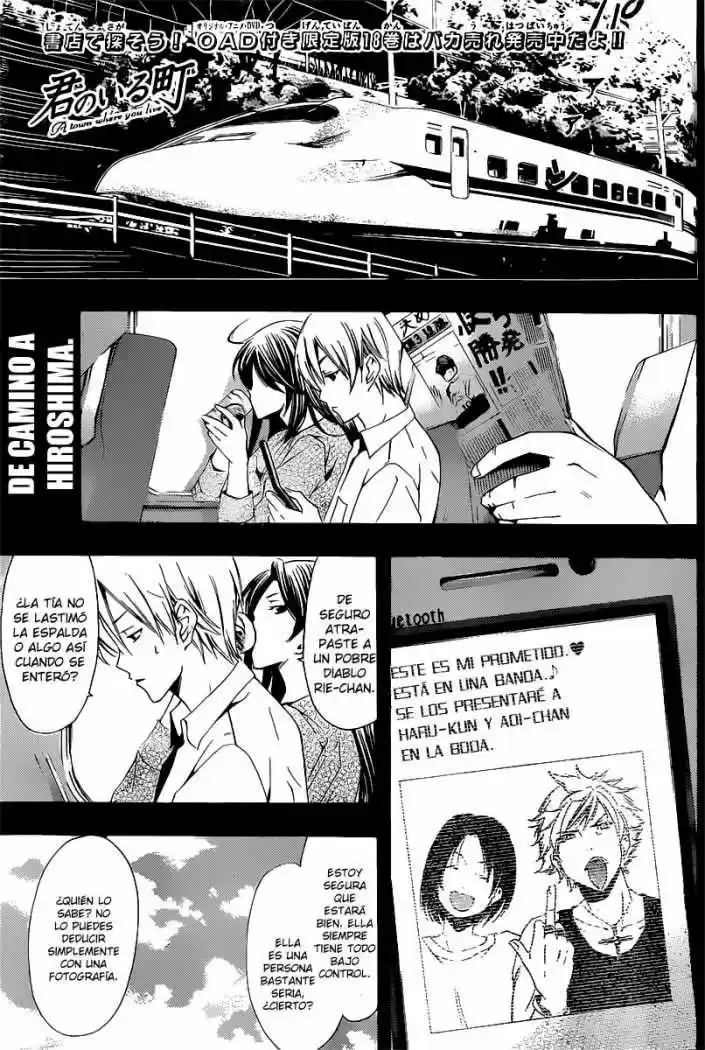 Kimi no Iru Machi (2008) - Capítulo 186 - Página 1 - LectorTMOo