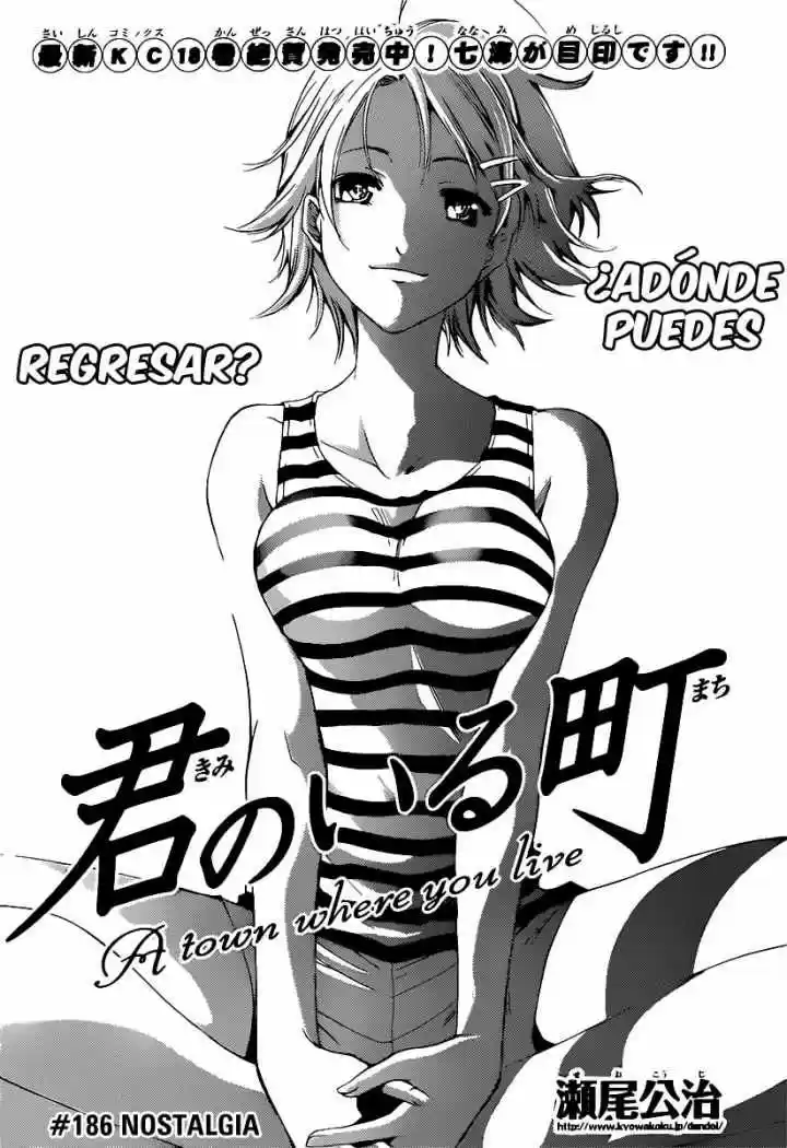 Kimi no Iru Machi (2008) - Capítulo 186 - Página 2 - LectorTMOo