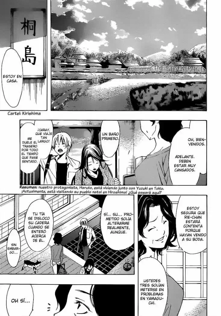 Kimi no Iru Machi (2008) - Capítulo 186 - Página 3 - LectorTMOo