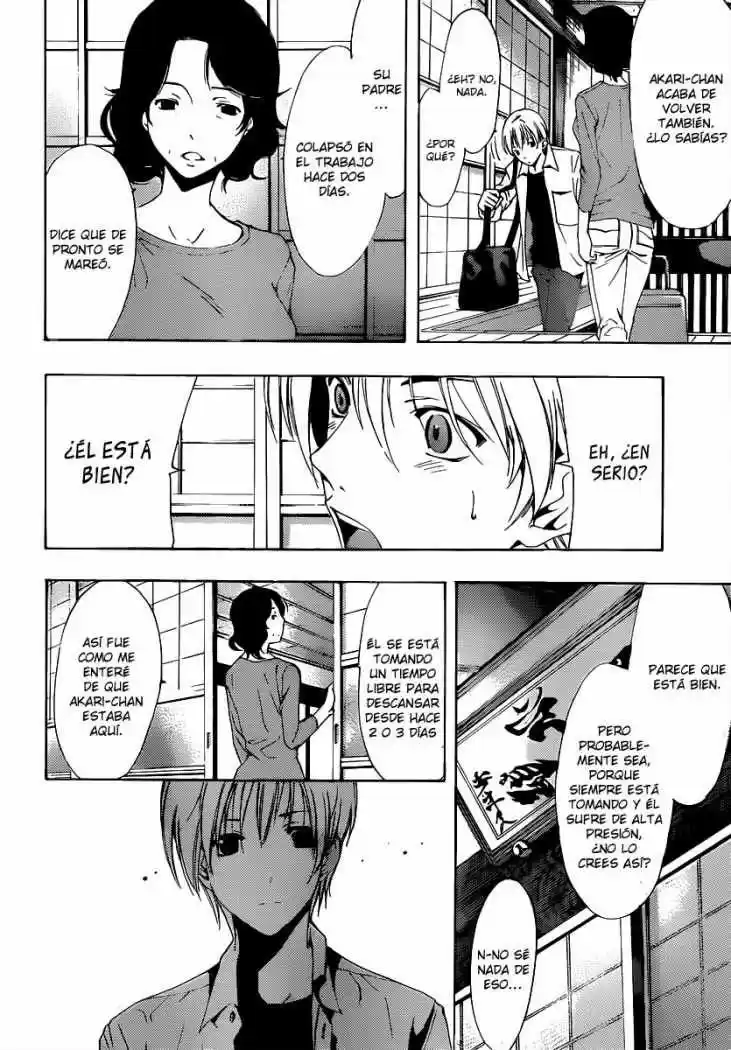 Kimi no Iru Machi (2008) - Capítulo 186 - Página 4 - LectorTMOo