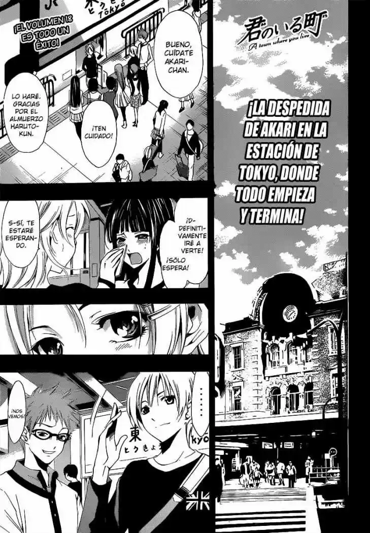 Kimi no Iru Machi (2008) - Capítulo 187 - Página 1 - LectorTMOo