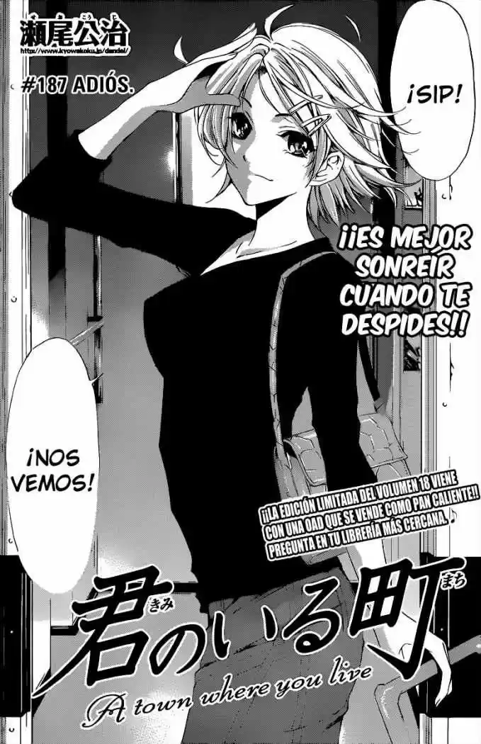 Kimi no Iru Machi (2008) - Capítulo 187 - Página 2 - LectorTMOo