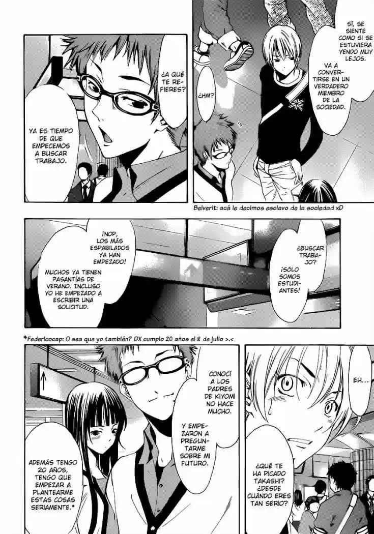Kimi no Iru Machi (2008) - Capítulo 187 - Página 4 - LectorTMOo