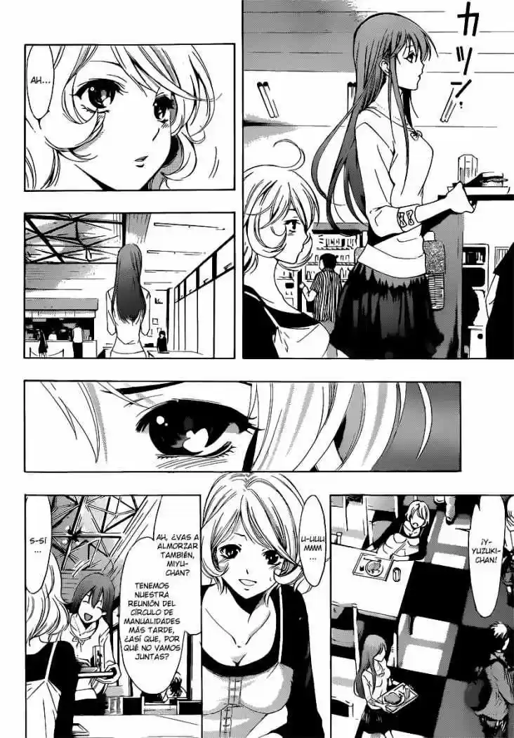 Kimi no Iru Machi (2008) - Capítulo 188 - Página 5 - LectorTMOo
