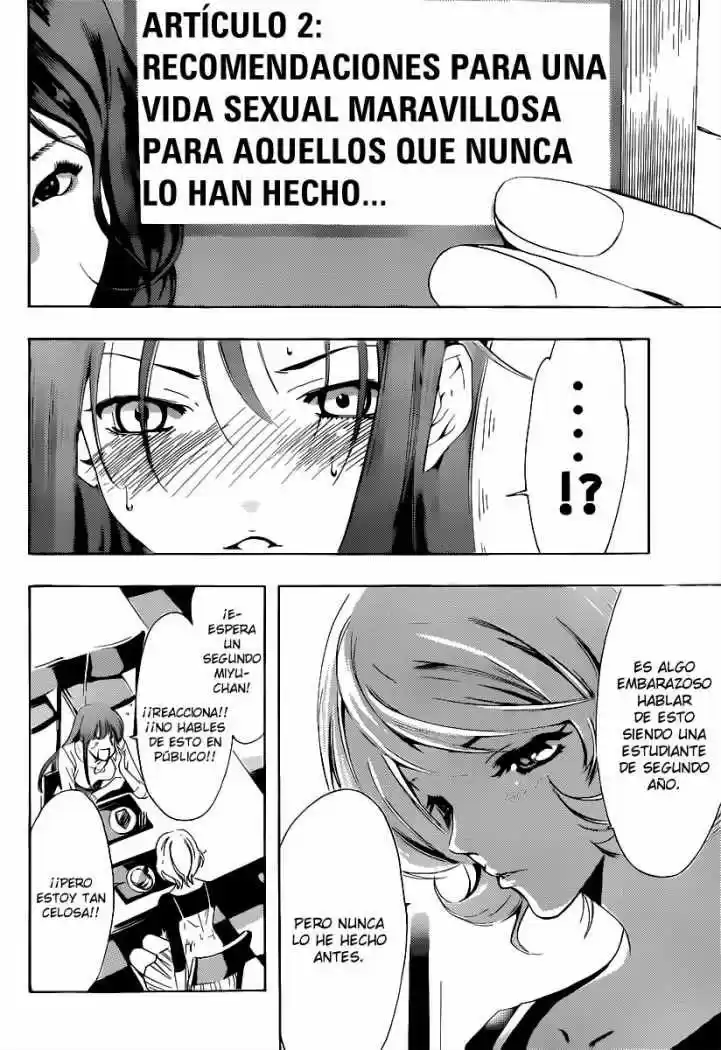 Kimi no Iru Machi (2008) - Capítulo 188 - Página 7 - LectorTMOo