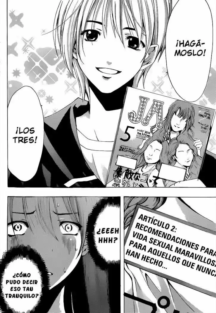 Kimi no Iru Machi (2008) - Capítulo 188 - Página 15 - LectorTMOo