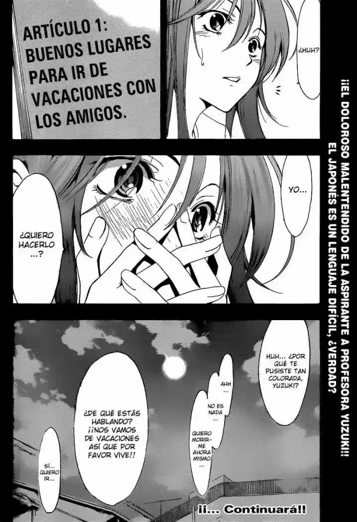 Kimi no Iru Machi (2008) - Capítulo 188 - Página 19 - LectorTMOo