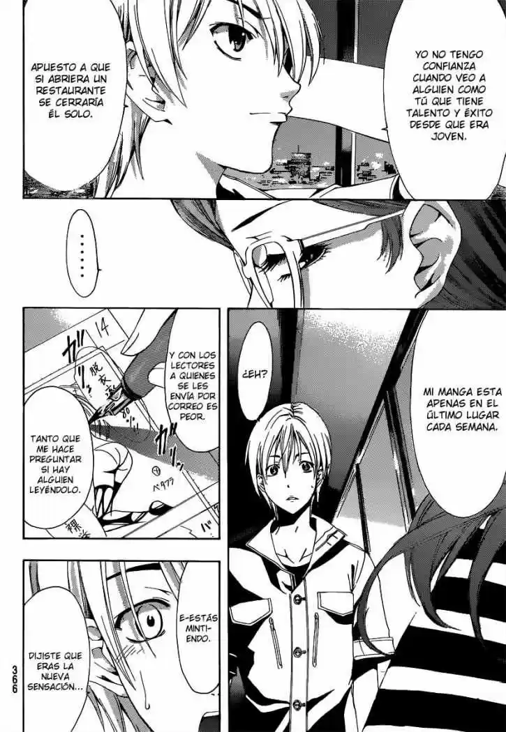 Kimi no Iru Machi (2008) - Capítulo 189 - Página 14 - LectorTMOo