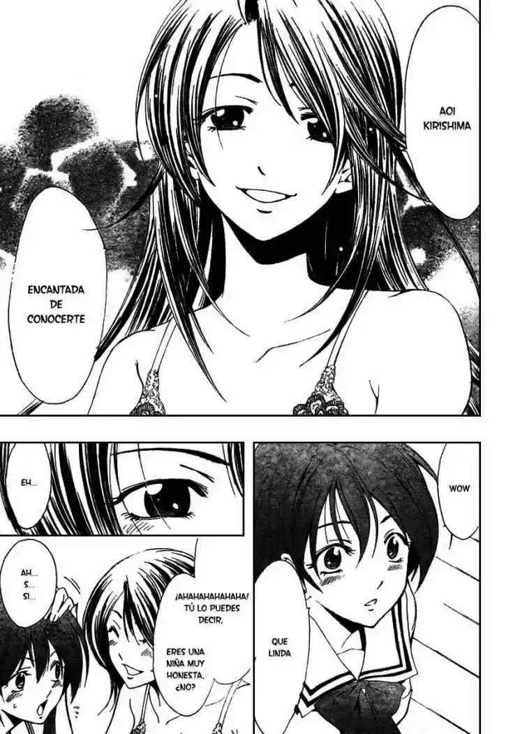Kimi no Iru Machi (2008) - Capítulo 19 - Página 5 - LectorTMOo