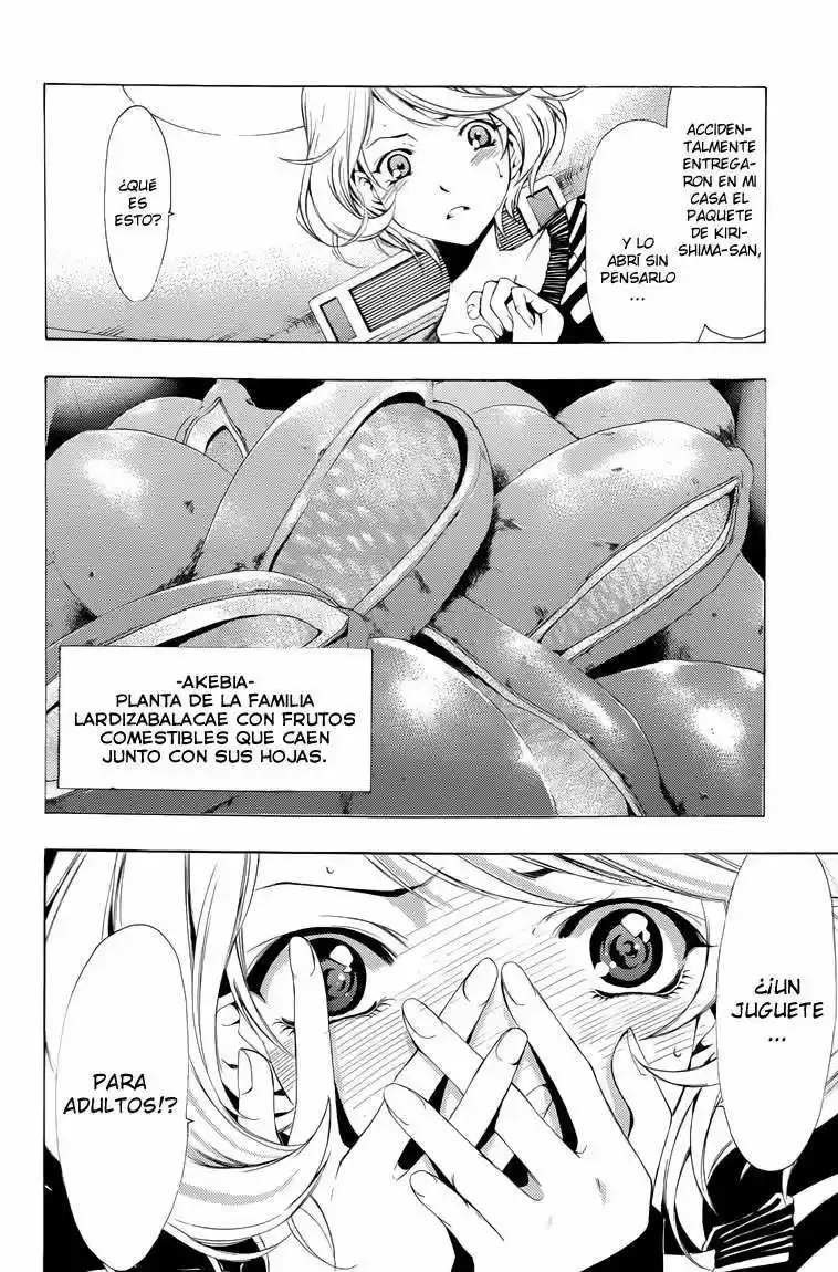 Kimi no Iru Machi (2008) - Capítulo 190.5 - Página 2 - LectorTMOo