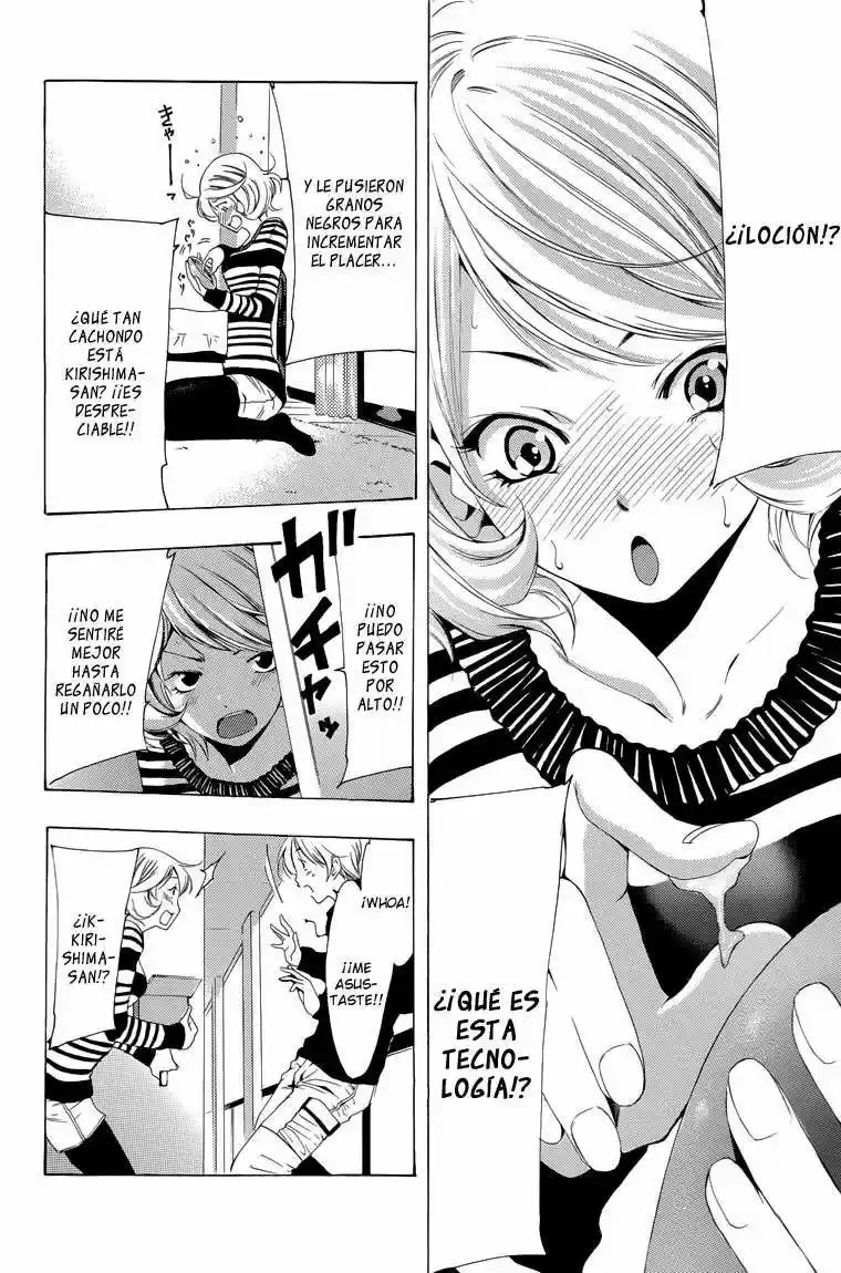 Kimi no Iru Machi (2008) - Capítulo 190.5 - Página 6 - LectorTMOo