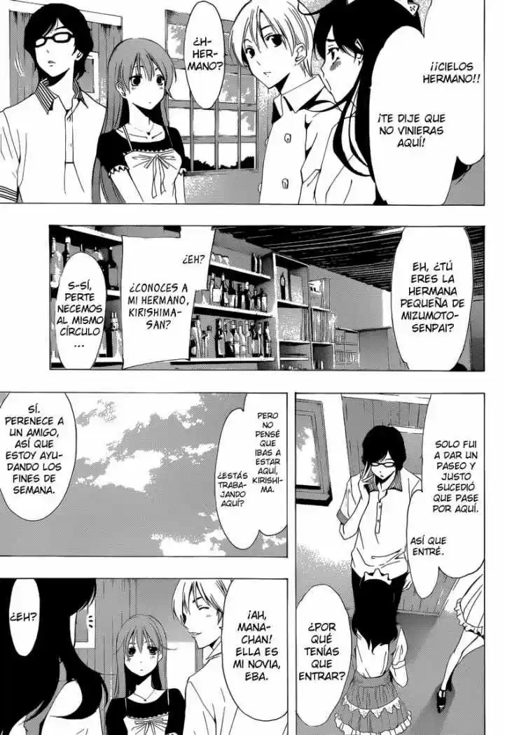 Kimi no Iru Machi (2008) - Capítulo 191 - Página 5 - LectorTMOo