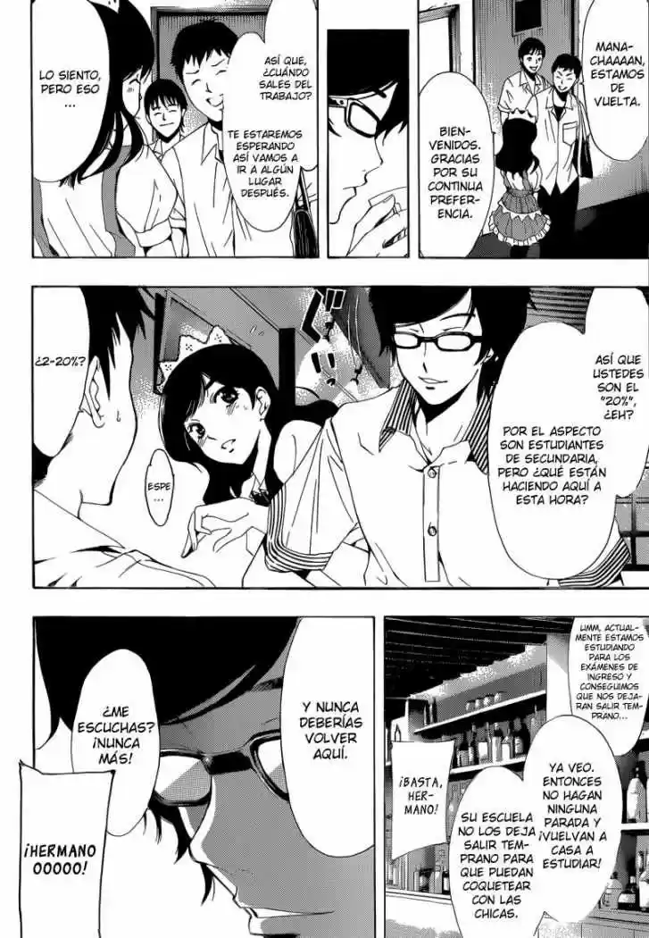 Kimi no Iru Machi (2008) - Capítulo 191 - Página 8 - LectorTMOo