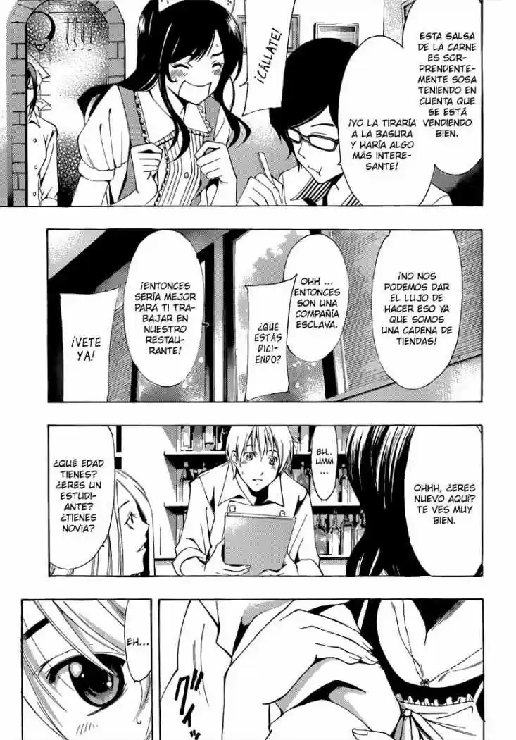 Kimi no Iru Machi (2008) - Capítulo 191 - Página 11 - LectorTMOo
