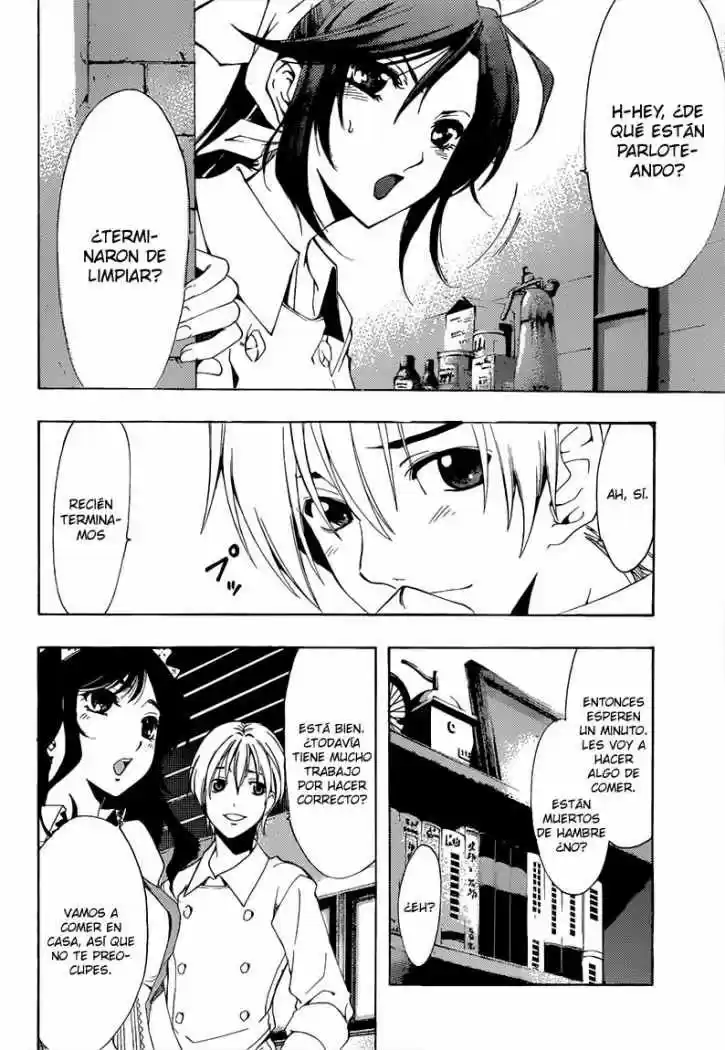 Kimi no Iru Machi (2008) - Capítulo 191 - Página 16 - LectorTMOo