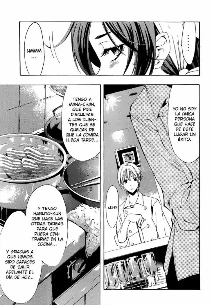 Kimi no Iru Machi (2008) - Capítulo 191 - Página 17 - LectorTMOo
