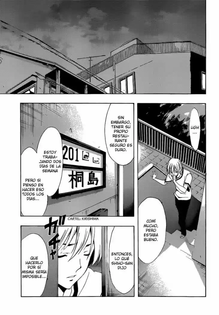 Kimi no Iru Machi (2008) - Capítulo 191 - Página 19 - LectorTMOo