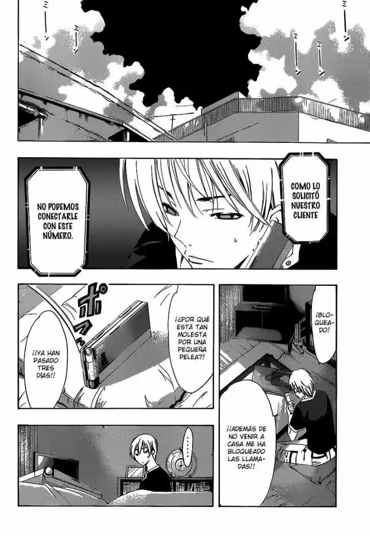 Kimi no Iru Machi (2008) - Capítulo 193 - Página 6 - LectorTMOo