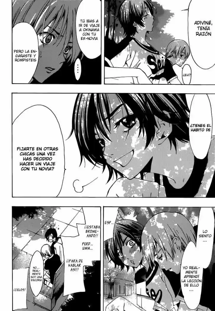 Kimi no Iru Machi (2008) - Capítulo 193 - Página 12 - LectorTMOo