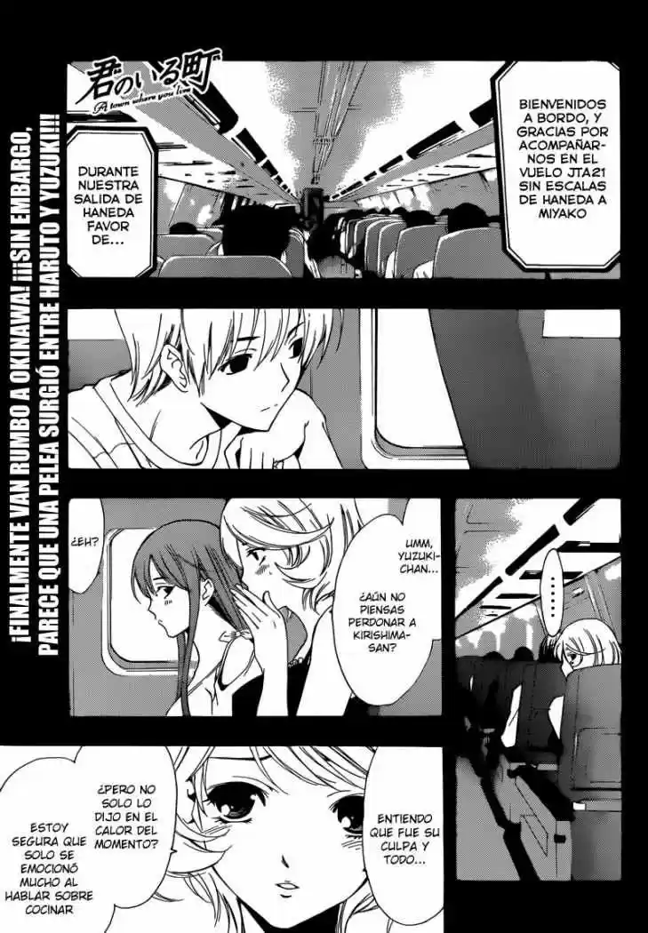 Kimi no Iru Machi (2008) - Capítulo 194 - Página 1 - LectorTMOo