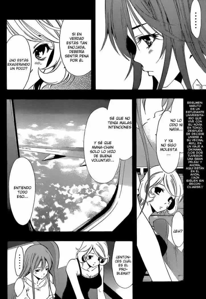 Kimi no Iru Machi (2008) - Capítulo 194 - Página 2 - LectorTMOo