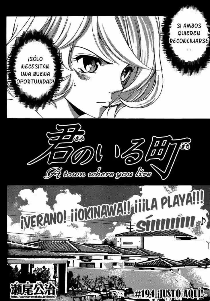 Kimi no Iru Machi (2008) - Capítulo 194 - Página 4 - LectorTMOo