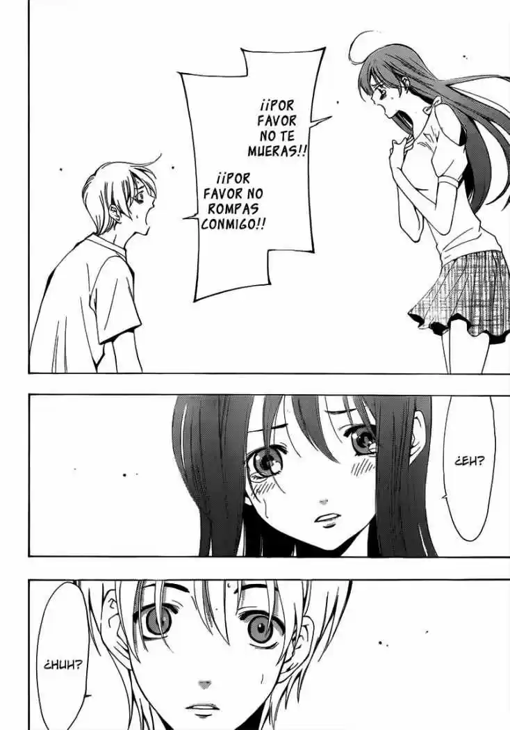 Kimi no Iru Machi (2008) - Capítulo 194 - Página 14 - LectorTMOo