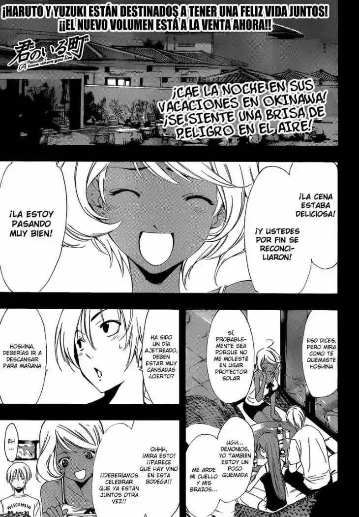 Kimi no Iru Machi (2008) - Capítulo 195 - Página 1 - LectorTMOo