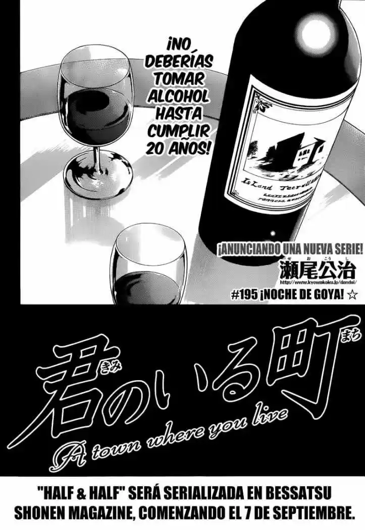 Kimi no Iru Machi (2008) - Capítulo 195 - Página 2 - LectorTMOo