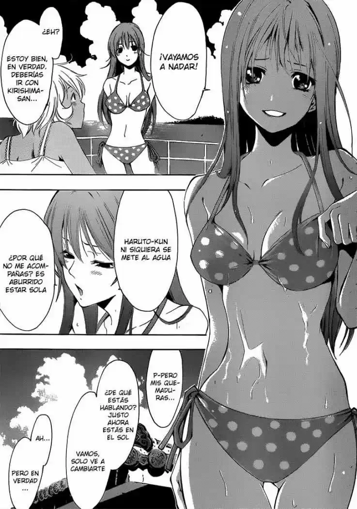 Kimi no Iru Machi (2008) - Capítulo 196 - Página 7 - LectorTMOo
