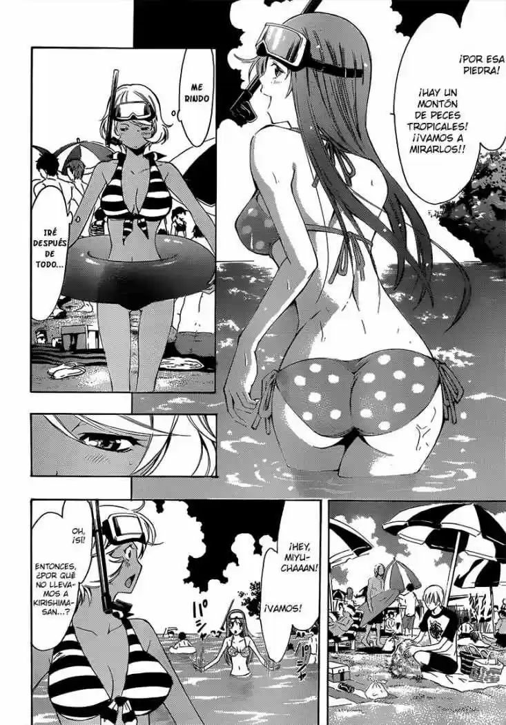 Kimi no Iru Machi (2008) - Capítulo 196 - Página 8 - LectorTMOo