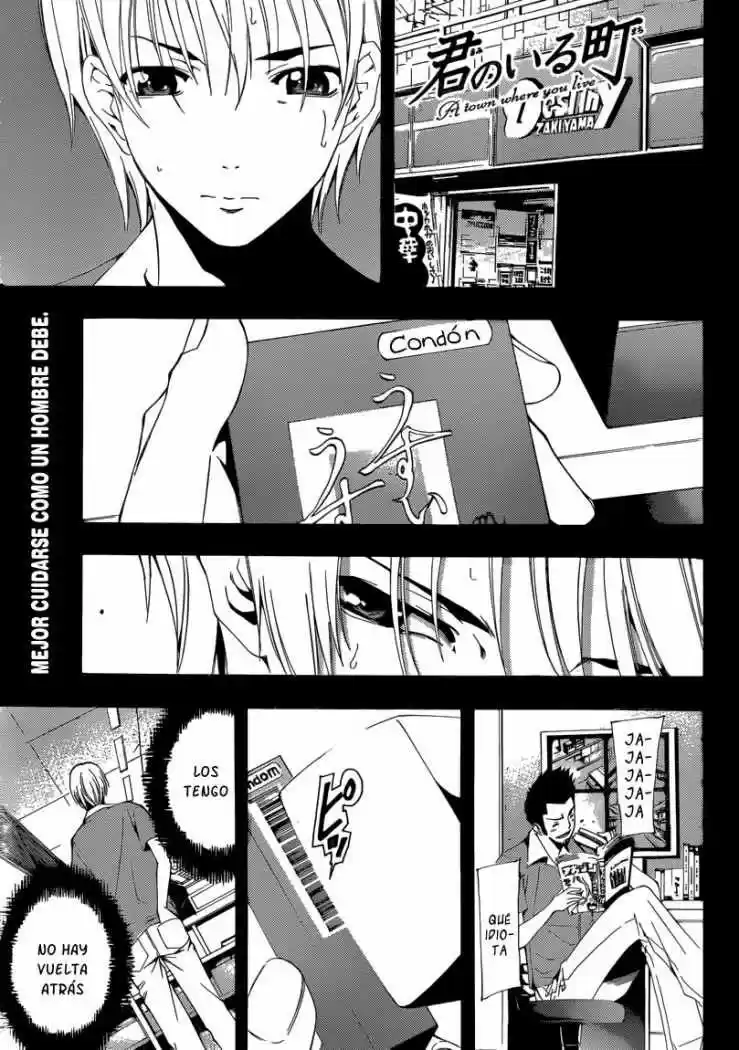 Kimi no Iru Machi (2008) - Capítulo 198 - Página 1 - LectorTMOo